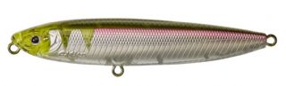 Gunki Megalon 75 F - 